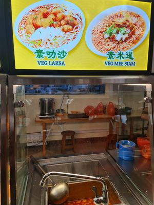 ~ 5/02/23 at Kong Meng San Phor Kark See Monastery in Central Singapore