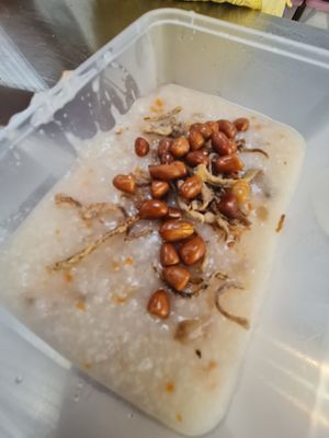 Porridge ~ 5/02/23 at Kong Meng San Phor Kark See Monastery in Central Singapore