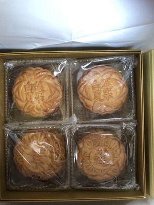 Vegetarian mooncakes. Yummy ! at Kong Meng San Phor Kark See Monastery in Central Singapore