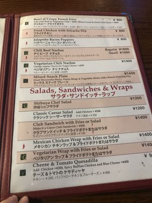 V for vegetarian and VG for vegan  at Hobgoblin - Shibuya in Tokyo