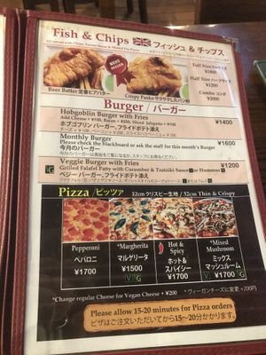 Food menu 2 at Hobgoblin - Shibuya in Tokyo