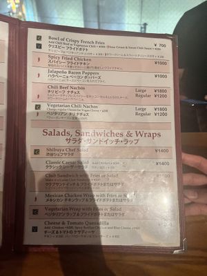   at Hobgoblin - Shibuya in Tokyo