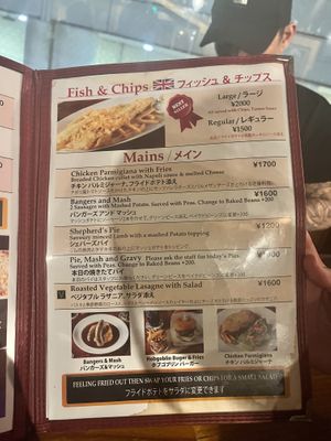   at Hobgoblin - Shibuya in Tokyo