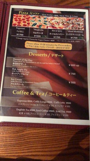 Menu - 4 (sorry for rubbish photo) at Hobgoblin - Shibuya in Tokyo