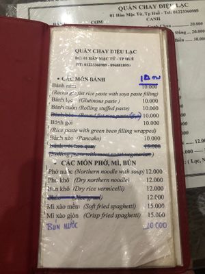 Menu 1 at Dieu Lac in Hue