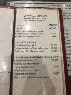 Menu 2 at Dieu Lac in Hue