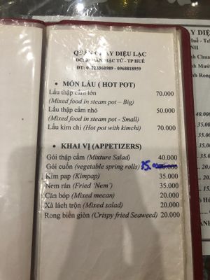 Menu 3 at Dieu Lac in Hue
