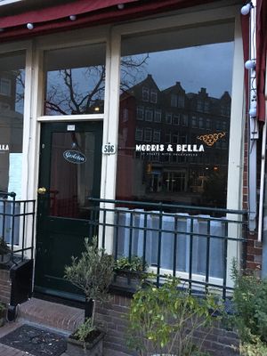 Exterior  at Morris and Bella in Amsterdam