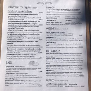 menu1 at S'Hortet in Mallorca