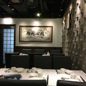 Inside... at Tong De Veggie 同德素食 in Kowloon