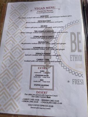   at Beza Ethiopian Food in South East London