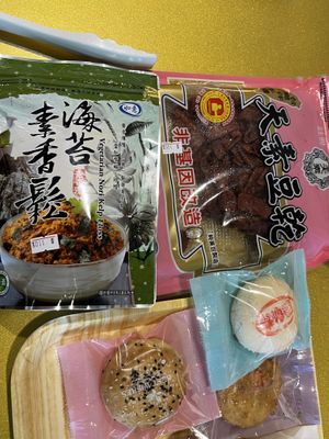   at Su Hua Yuan  in Hsinchu