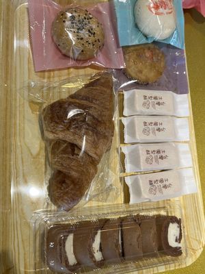   at Su Hua Yuan  in Hsinchu