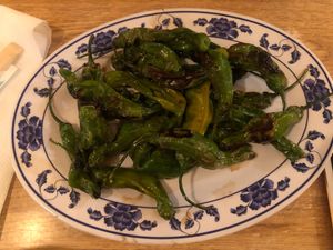 Can’t go wrong with peppers! at Suehiro Cafe in Los Angeles