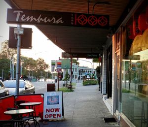 Exterior at Tempura Japanese Cafe in Elsternwick