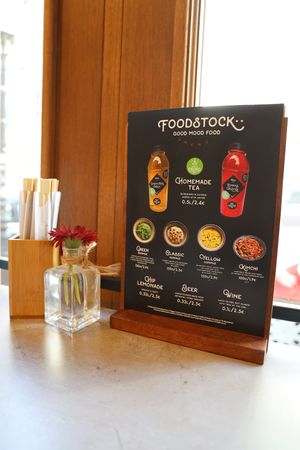 Menu at Foodstock  in Bratislava
