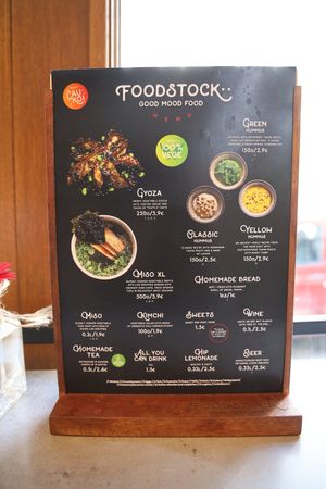 Menu at Foodstock  in Bratislava