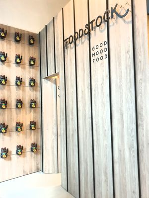 Foodstock at Foodstock  in Bratislava