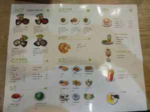 Menu back at VF Shu Shi Shang in Fuzhou