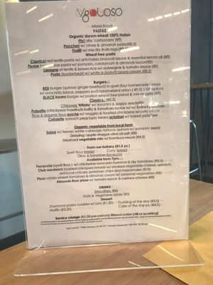 Menu  at VgOloso in Venice