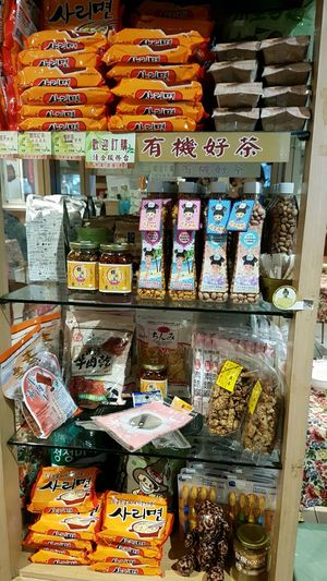 韓國拉麵與零嘴 at Hán Fēng 1080 in Zhubei