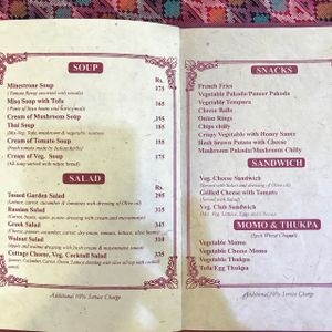 menu page 1-2 at Rabsel Garden Cafe at Shechen Monastery in Kathmandu