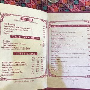 menu page 7-8 at Rabsel Garden Cafe at Shechen Monastery in Kathmandu