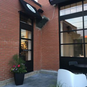 Hoche Glacé at Hoche Glace in Montreal