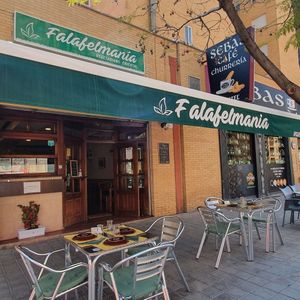 Falafelmania Restaurante Vegetariano at Falafelmania - Restaurante Vegetariano y Vegano Oriental in Alicante