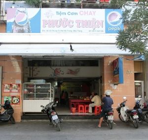 front view at Phuoc Thien in Nha Trang