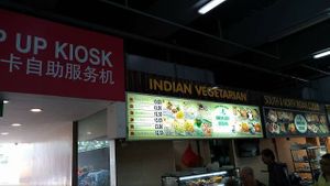 stall front at Green Leaf Cuisine - Food Stall in Northeast Singapore