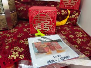 Gift box at House of Tau Sar Piah in Central Singapore