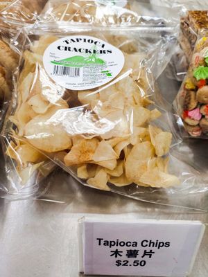 tapioca chips at House of Tau Sar Piah in Central Singapore