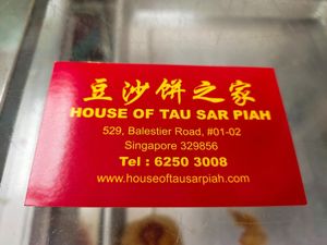 Address and tel at House of Tau Sar Piah in Central Singapore