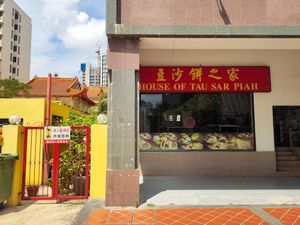 Beside Chinese temple at House of Tau Sar Piah in Central Singapore