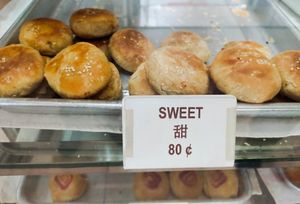 Sweet one at House of Tau Sar Piah in Central Singapore