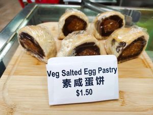 Salted egg pastry at House of Tau Sar Piah in Central Singapore