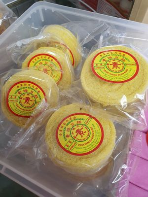 Mung bean kueh ~ Circuit Breaker Period Phase 2 at House of Tau Sar Piah in Central Singapore