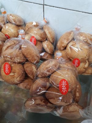 Pomp pia ~ Circuit Breaker Period Phase 2 at House of Tau Sar Piah in Central Singapore