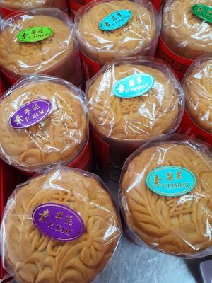 Yam and Pandan flavour ~ Circuit Breaker Period Phase 2 at House of Tau Sar Piah in Central Singapore