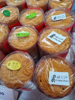 Lotus & Salty Bean ~ Circuit Breaker Period Phase 2 at House of Tau Sar Piah in Central Singapore