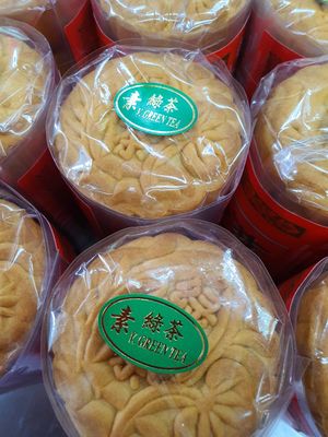 Green Tea ~ Circuit Breaker Period Phase 2 at House of Tau Sar Piah in Central Singapore