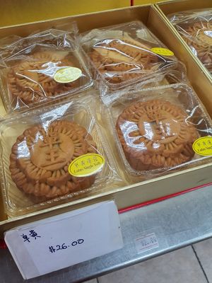 Non Vegan ~ Circuit Breaker Period Phase 2 at House of Tau Sar Piah in Central Singapore