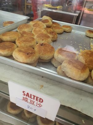 Salted ~ Circuit Breaker Period Phase 2 at House of Tau Sar Piah in Central Singapore