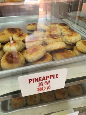 Pineapple ~ Circuit Breaker Period Phase 2 at House of Tau Sar Piah in Central Singapore