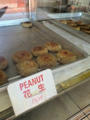 Peanut ~ Circuit Breaker Period Phase 2 at House of Tau Sar Piah in Central Singapore