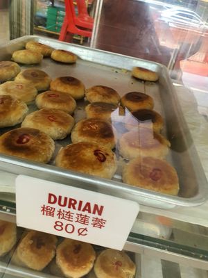 Durian ~ Circuit Breaker Period Phase 2 at House of Tau Sar Piah in Central Singapore