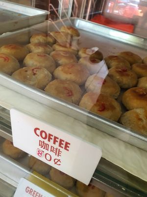 Coffee ~ Circuit Breaker Period Phase 2 at House of Tau Sar Piah in Central Singapore