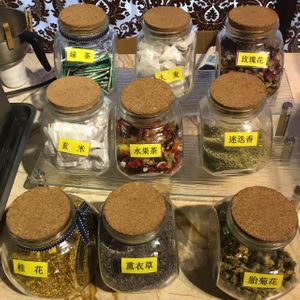 tea selection at SuBinFen Flourishing Vegetarian Restaurant in Hangzhou