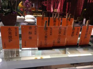 prepared to order items at SuBinFen Flourishing Vegetarian Restaurant in Hangzhou